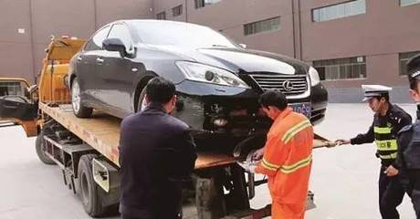 警方提醒 購車時需警惕車輛識別碼被篡改風險